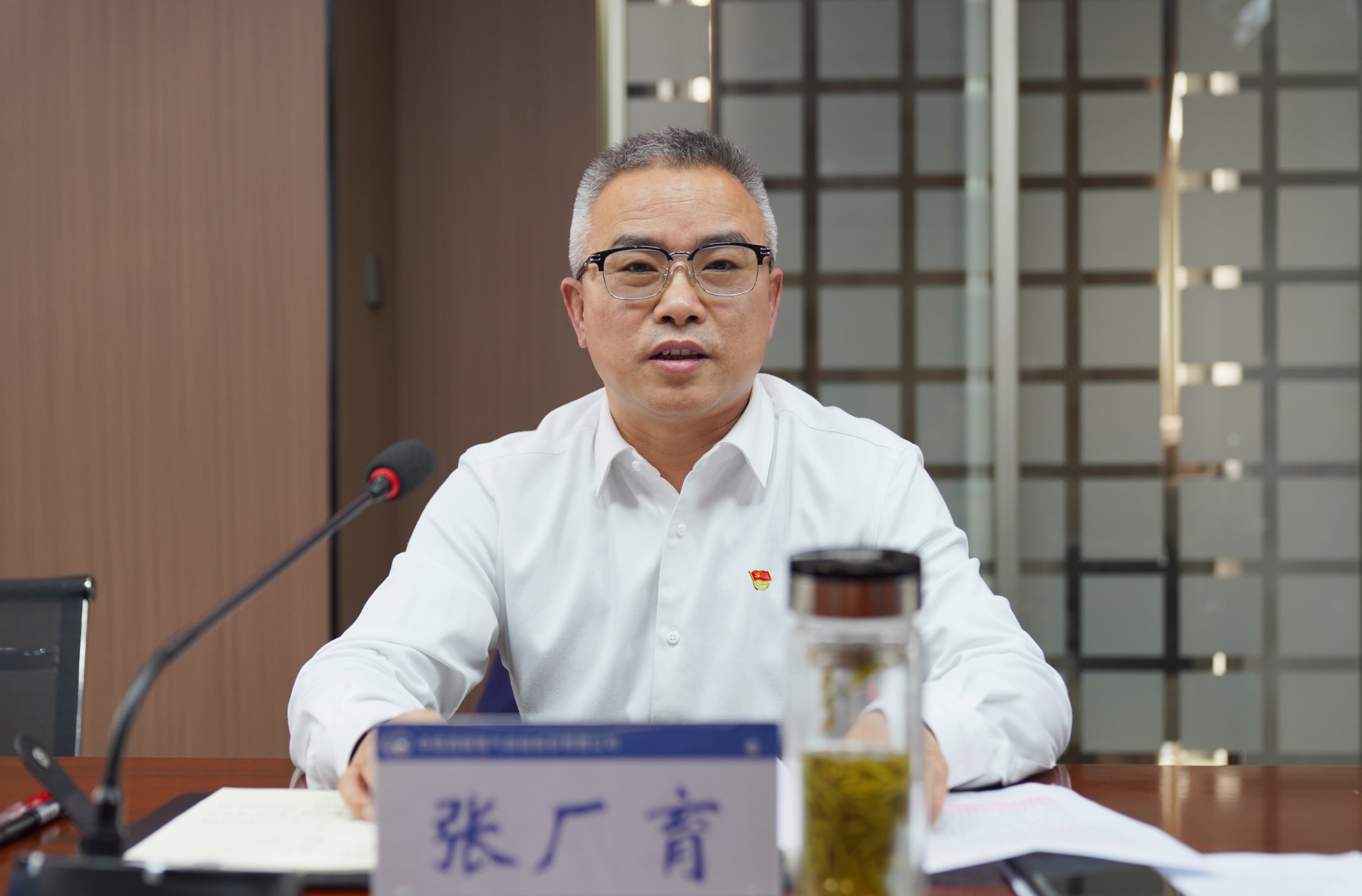 張廠(chǎng)育.JPG